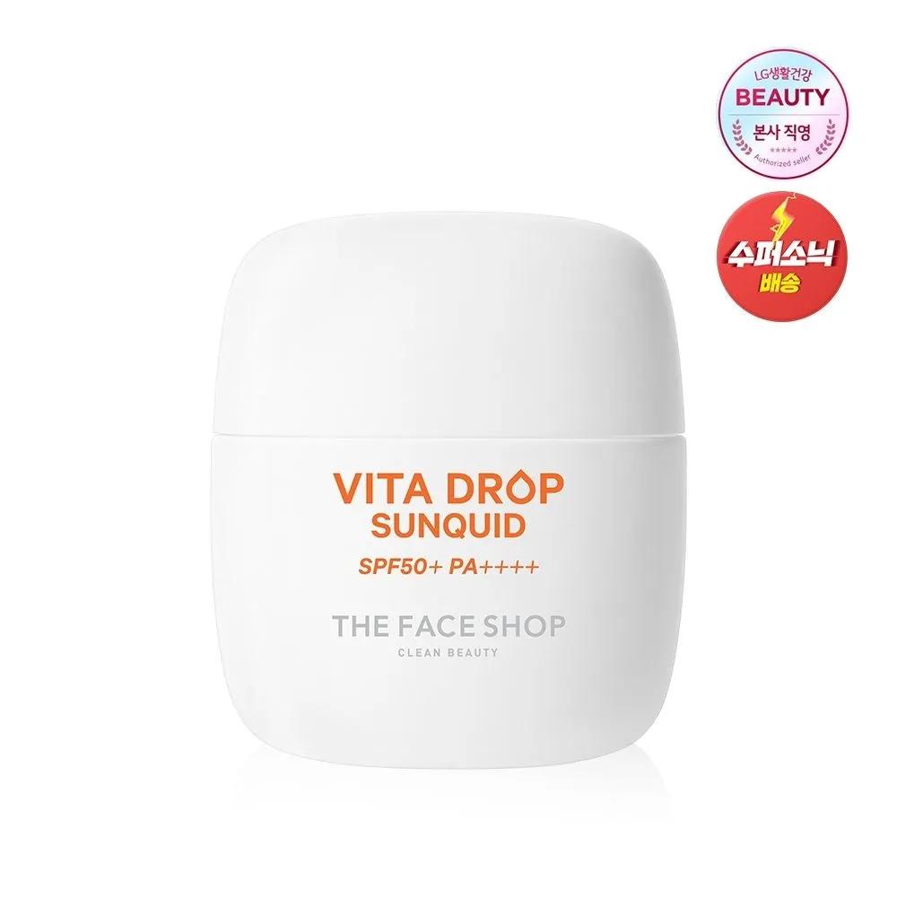 Vita Drop Sunquid 50ml