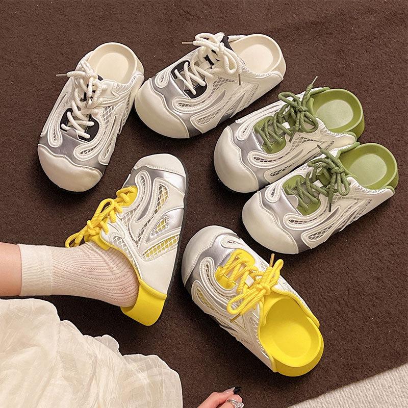 Muffin Thick Bottom Mesh Breathable Bag Head Half Slippers Women's Summer Wear 2025 New One-pedal Lazy Ugly Cute Sandals