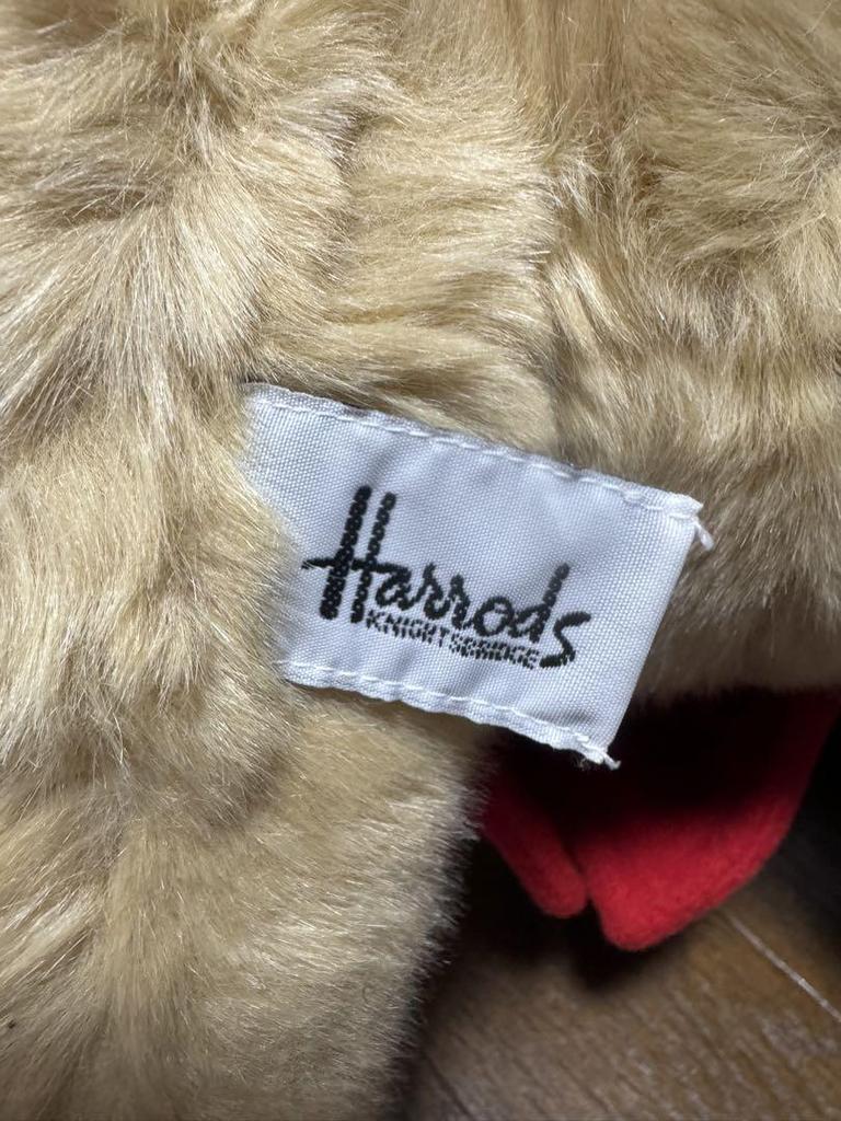 [USED] Harrods Teddy Bear 2003