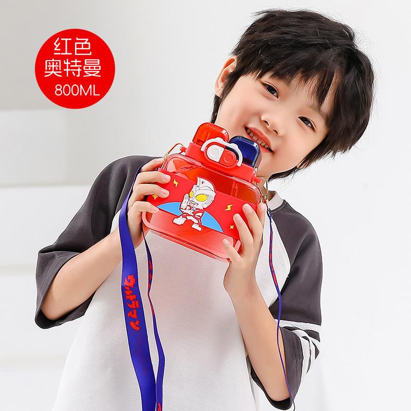 

800ml Ultraman Plastic Double Drinking Bottle Cartoon Sealing Straw Kids Cup красный