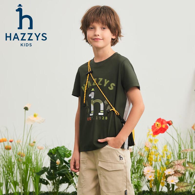 HAZZYS Boy's Quick-Dry Short Sleeve T-Shirt