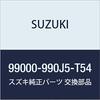 SUZUKI Genuine Parts ESCUDO [YEA1S] Luggage Net 99000-990J5-T54