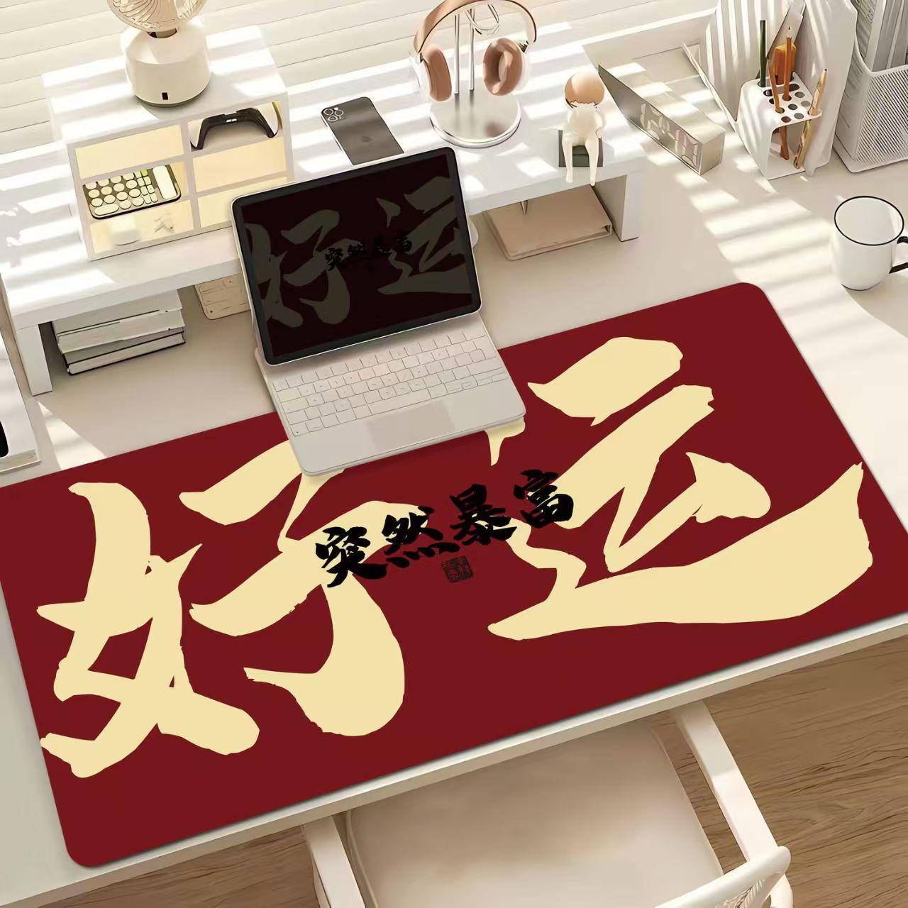 

Милый мультяшный очень большой коврик для мыши для стола - Идеально для офиса, общежития или учебы 30*25cm