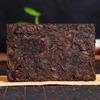 Yunnan Gekochter Pu'er Tee Laomane Puerh Reifer Tee Ziegelgereifter Pu-Erh Schwarzer Tee 250g