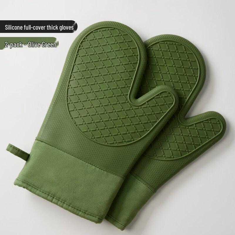 Heat Resistant Kitchen Oven Mitt