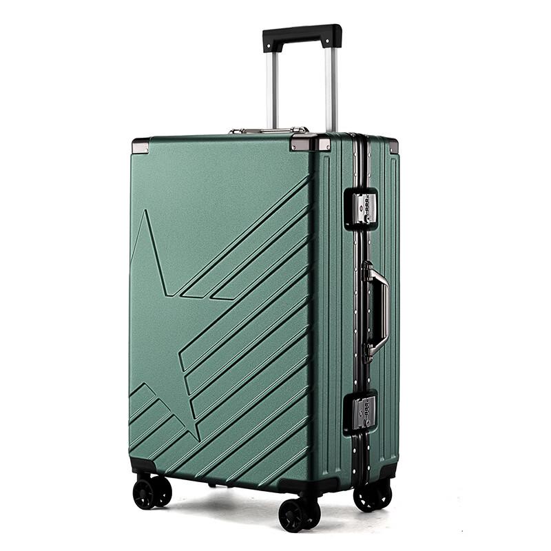 

YISHIDUN Unisex Aluminum Frame Travel Suitcase 24 Inch