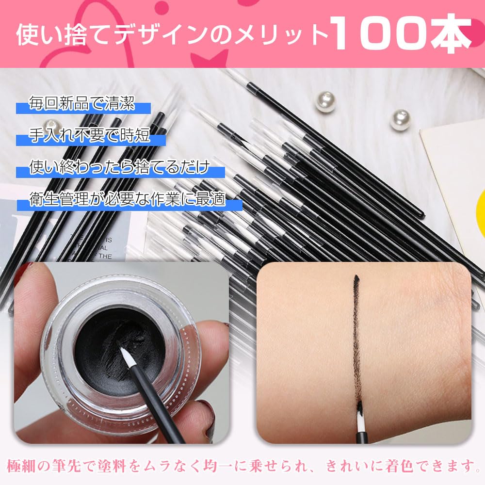 JetWave 100 Disposable Paint Brushes for Plastic Model Plastic Large Capacity Models, Paint, Putty, Cement, Adhesives, Models, Figures,