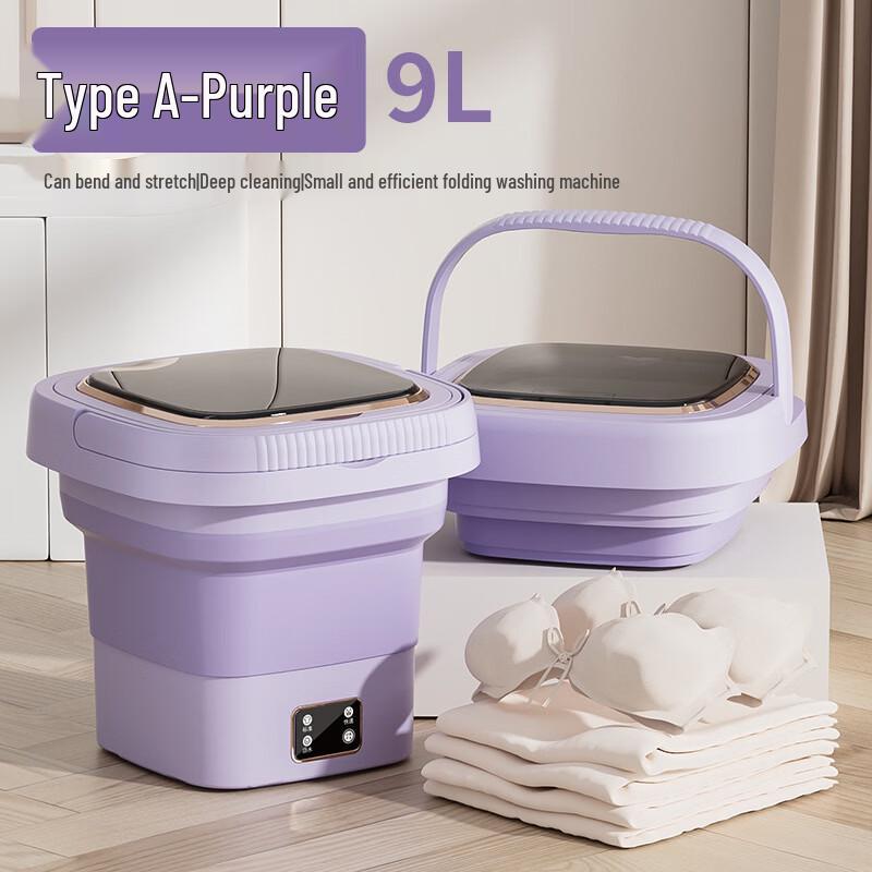 ZISIZ Portable Foldable Washing Machine