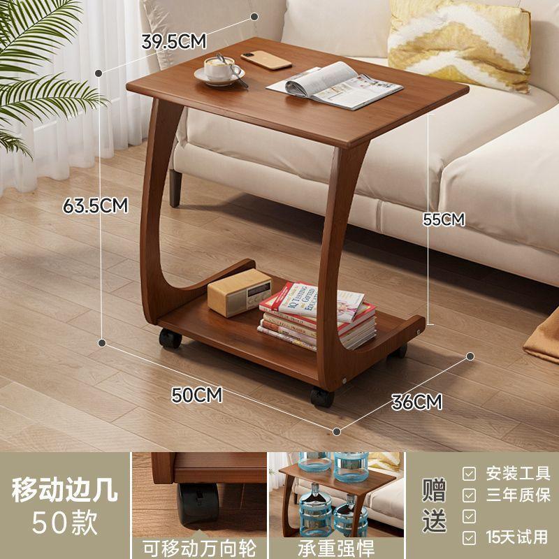 Bamboo Balcony Tea Table  Movable Living Room Side Table  Anti-Collision Bedside Stand  Space-Saving C-Shaped Sofa Table