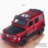1:32 G65 G700 SUV Simulation Alloy Car Model Diecast Metal Off-road Vehicles Model Sound Light Collection Childrens Car Toy Gift