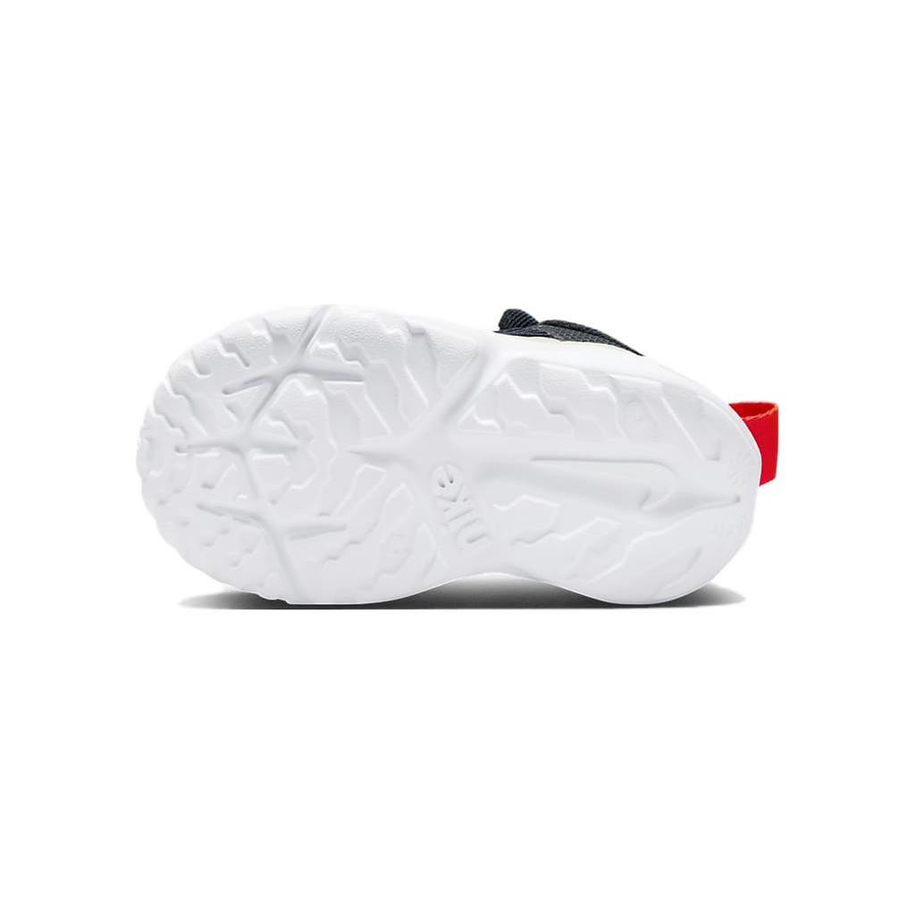 Nike Star Runner 4 TD 'Dark Obsidian Phantom' DX7616-401