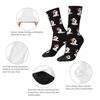 Colorful The Terrifier Art The Clown Basketball Socks Polyester Crew Socks for Women Men Non-slip