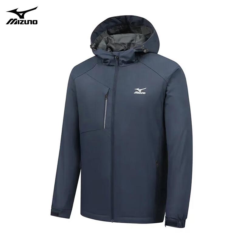 Ветронепродуваемая парная куртка Mizuno для улицы 3XL