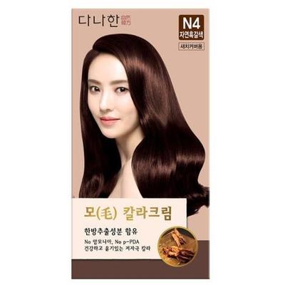 Danahan Mo Color Cream N4 Natural Dark Brown 100g+100g