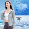 Ousen Women's Hooded Ice Silk Sun Protection Jacket