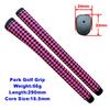 Lightweight Suede Anti-slip Silicone Park Golf Grips, Customizable Design