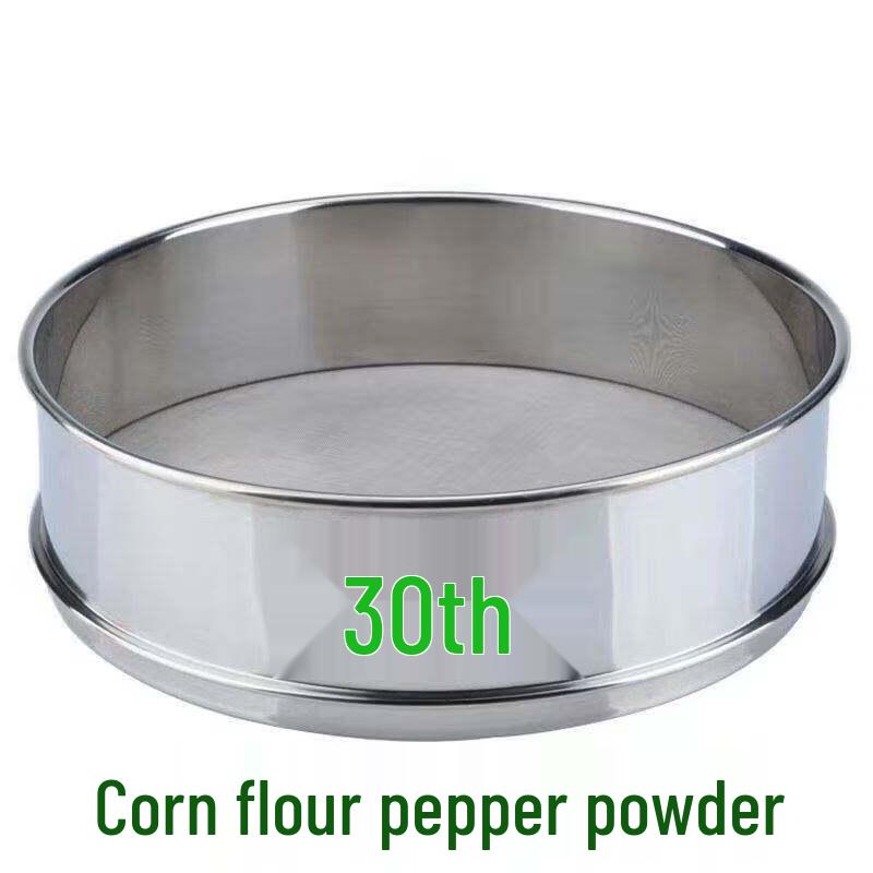 Stainless Steel Multi-purpose Sifter