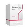 Runbaiyan Hyaluronic Acid Whitening Single-use Essence 1.5ml X 30 Ampoules