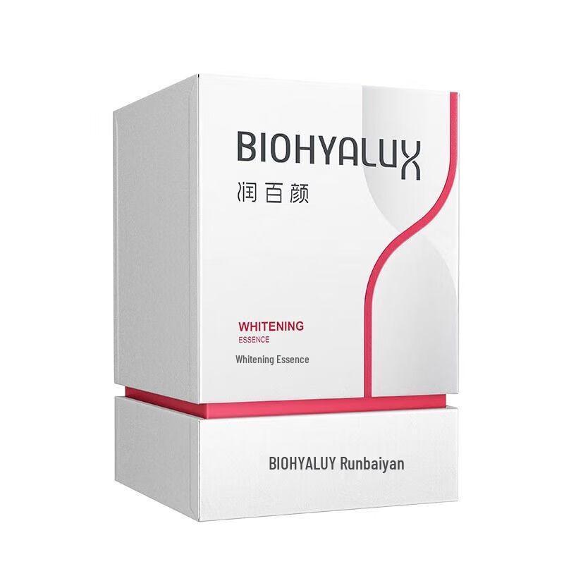 Runbaiyan Hyaluronic Acid Whitening Single-use Essence 1.5ml X 30 Ampoules
