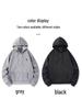 Slimme USB Multi-Zone Verwarmde Hoodie