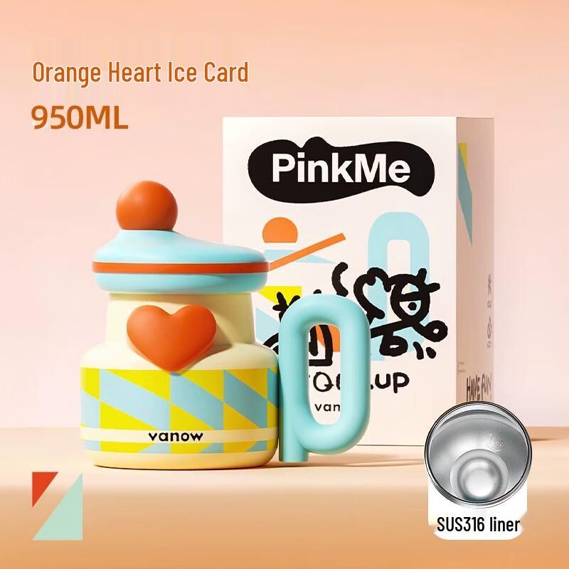 Эстетичный утепленный стакан с трубочкой Vanow для женщин