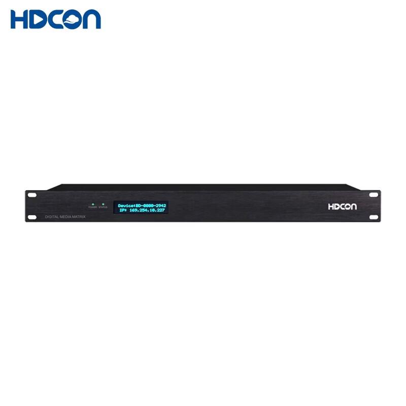 HDCON 8x8 Digital Audio Processor for Conference and Stage (CN Version)
