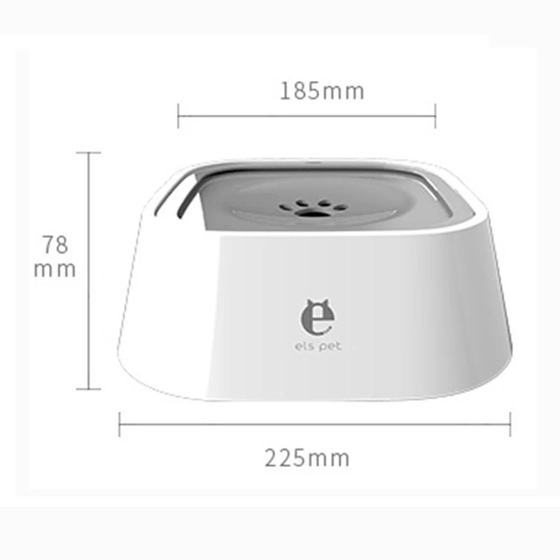 1.5L Pet Dog Bowls Floating Not Wetting Mouth Cat Bowl No Spill Drinking Water Feeder Plastic Portable Dog Bowl