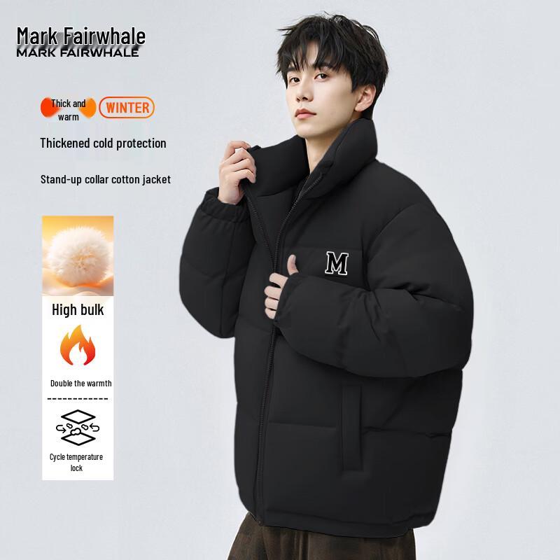 MARK FAIRWHALE Men's Stand Collar Winter Puffer Jacket