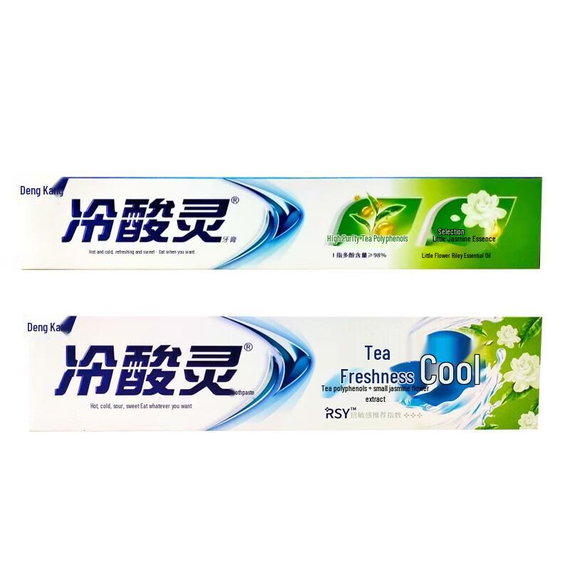 Leng Suan Ling Tea Fresh Toothpaste (3x170g)