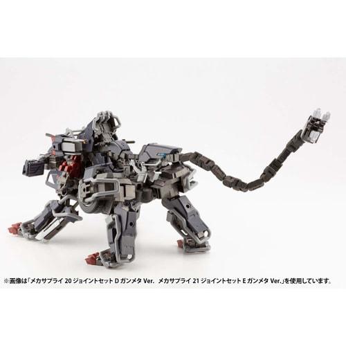 Kotobukiya M.S.G Modeling Support Goods Mecha Supply 20 Joint Set D Gunmetal Ver. Non-Scale Plastic Model