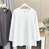 Simple Plain Solid Color Mid Length Long Sleeve Plus Size Inner Layering Top For Women
