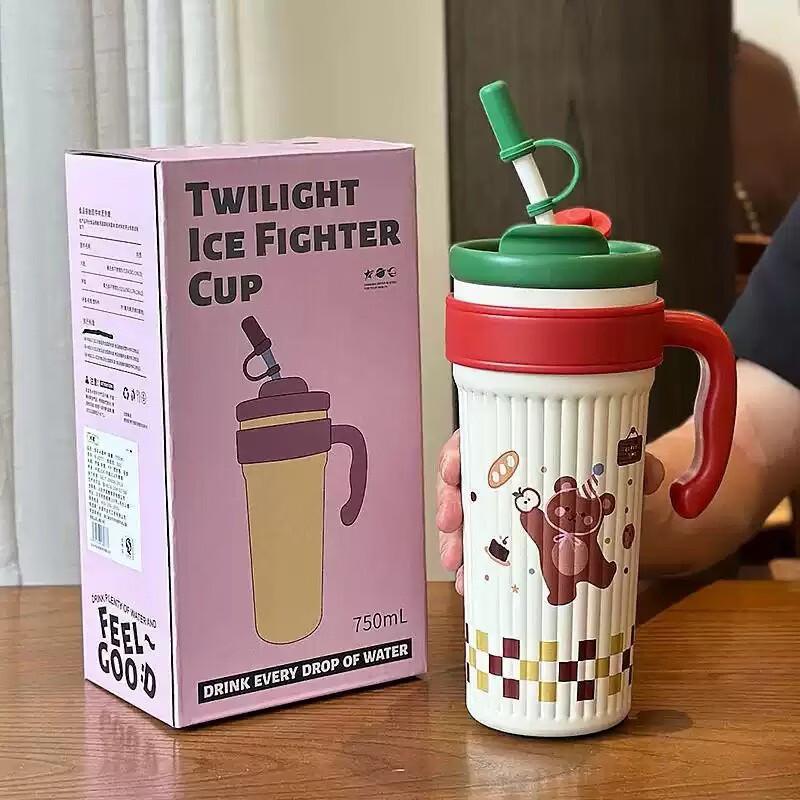 Shangqi Jumbo Dual-Drink Insulated Tumbler with Straw