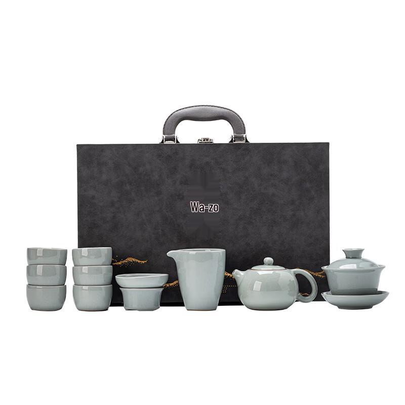 Handun Ge Kiln Kung Fu Tea Set
