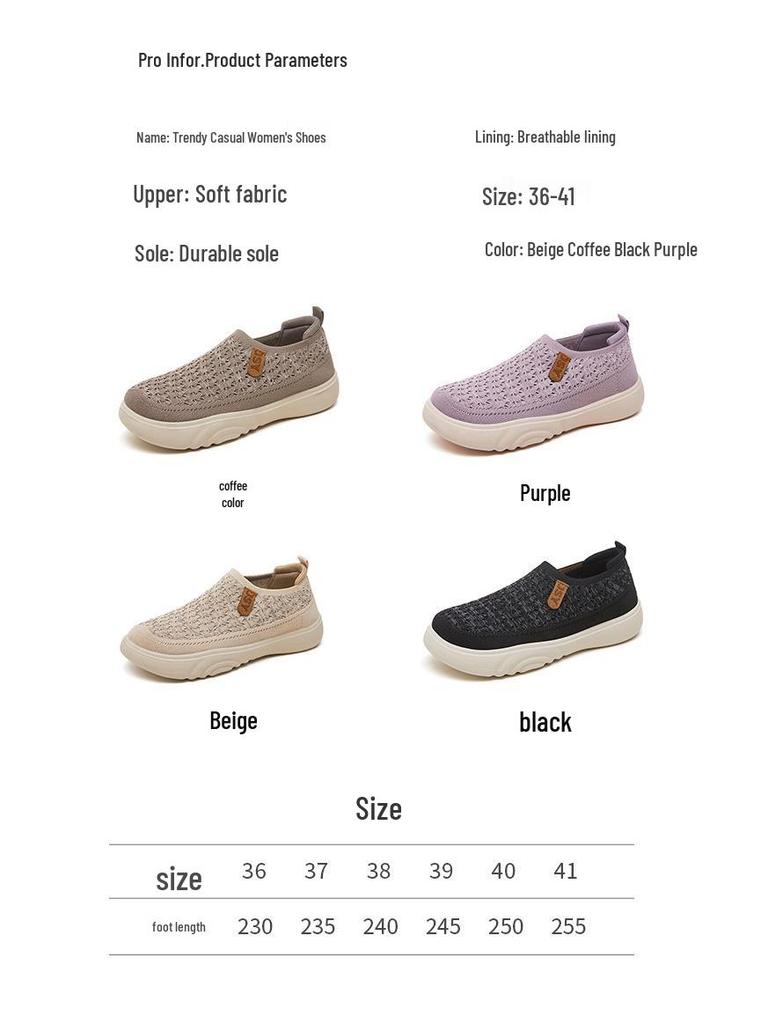 Women's Soft Sole Slip-On Cloth Shoes - Comfortable Summer Style for Middle-Aged and Elderly