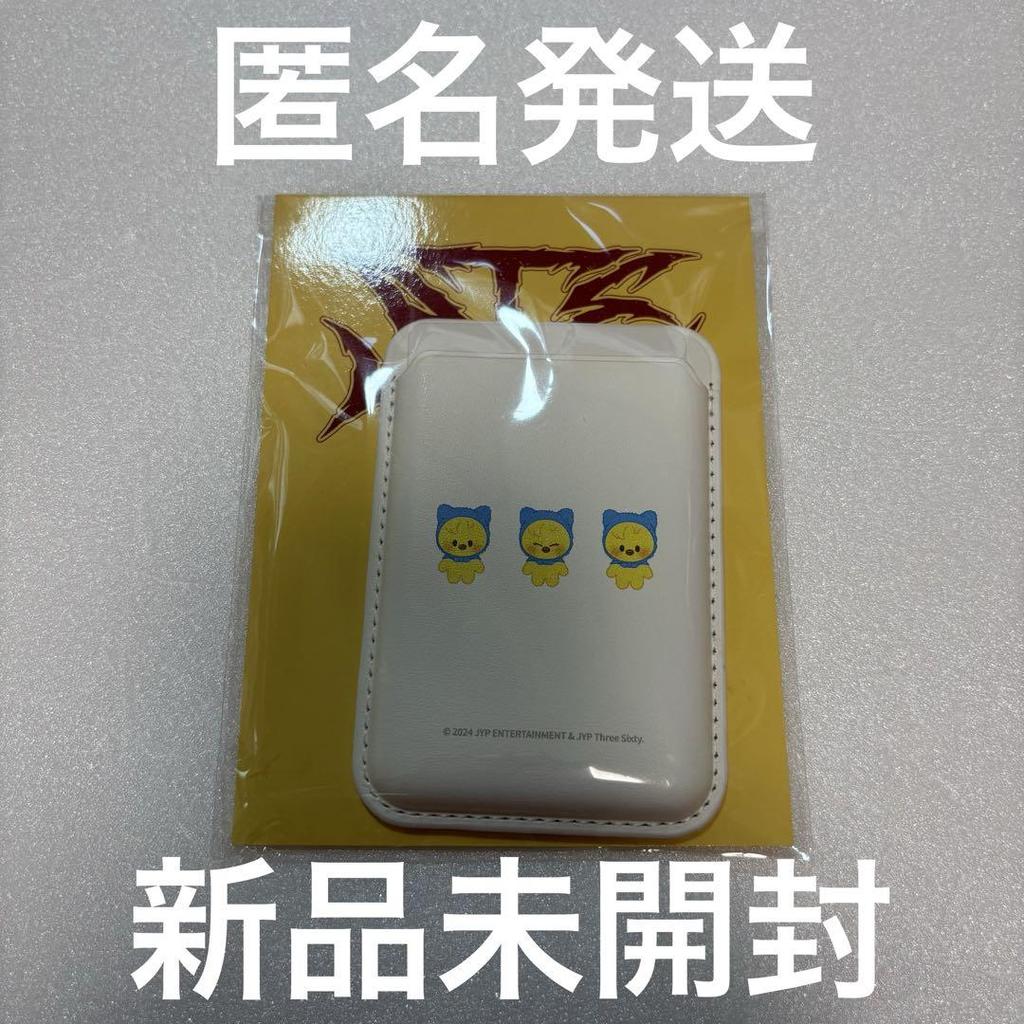 [USED] Stray Kids BbokAri Felix Magnetic IC Wallet