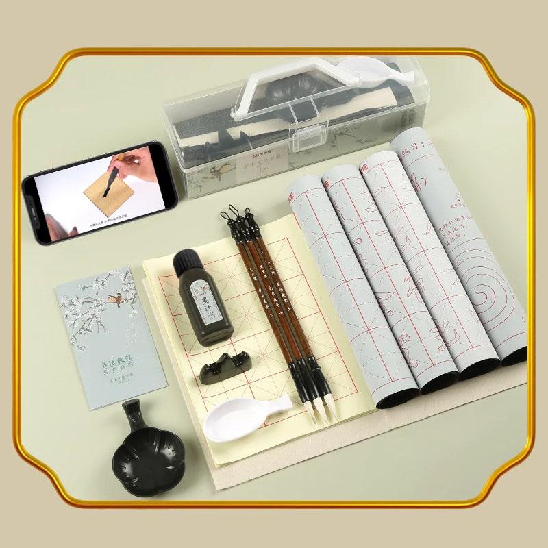 Chinesisches Kalligraphie-Pinselset 10/15 Teile Etui-Set Pinselhalter Tinte Wasser - Schreibtuch Die Vier Schätze des Arbeitszimmers