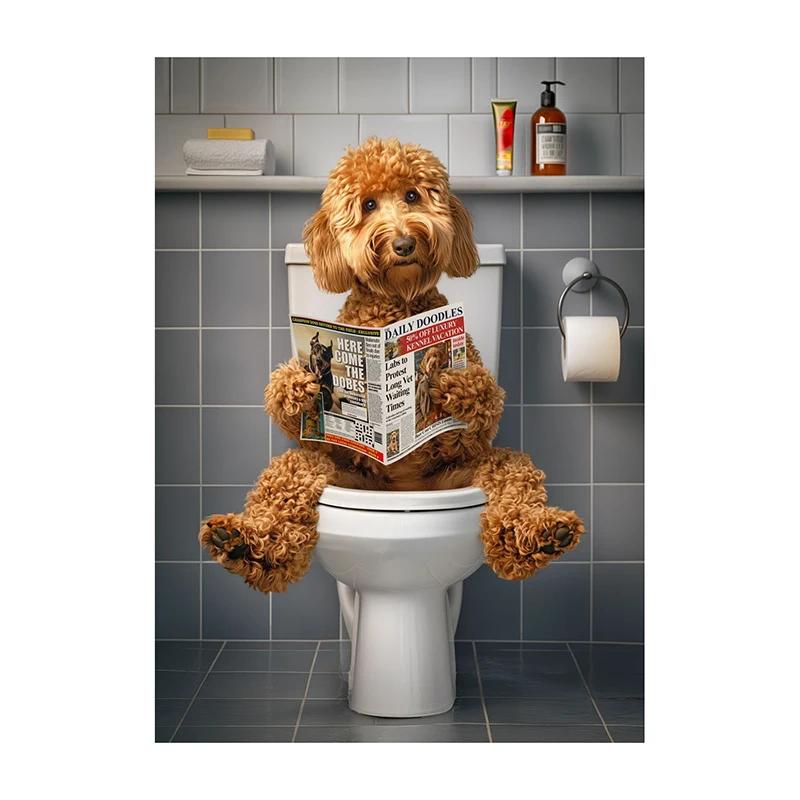 Goldendoodle Affe Hochlandrind auf der Toilette Zeitung lesend Poster Tierdruck Leinwandbild Lustige Badezimmer Wanddeko