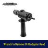 Upgraded Cross-Border Hand Drill To Rotary Hammer Converter: Lithium Battery Impact Drill for Hole Drilling
