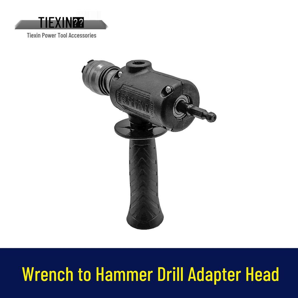 Upgraded Cross-Border Hand Drill To Rotary Hammer Converter: Lithium Battery Impact Drill for Hole Drilling