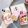 Anime Cute Cartoon Rilakkuma Movie For IPhone 14 13 12 Mini 11 Pro XS Max X XR 14 Plus Tempered Glass Cover