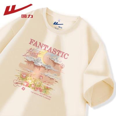 Oberteile – T-Shirts