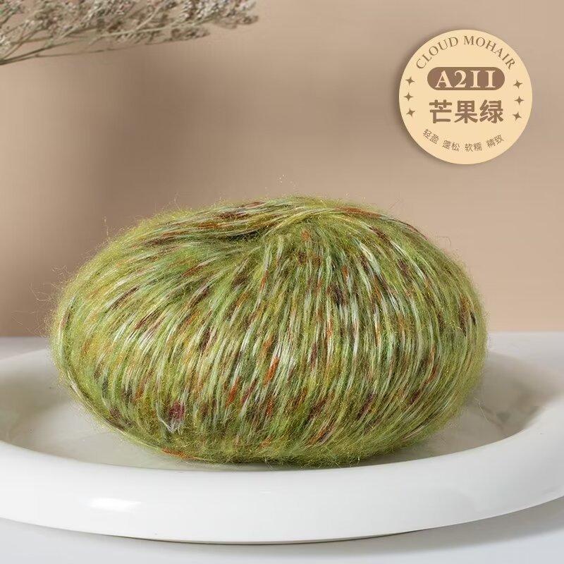 

100g/roll Colorful Mohair Yarn for Hand Knitting Scarf Sweater Women Coat Clothing DIY Crochet Alpaca Wool Thread