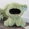 Peluche Cane dal Naso Grande con Imbottitura in Cotone PP per Regalo ai Bambini e Decorazione da Collezione