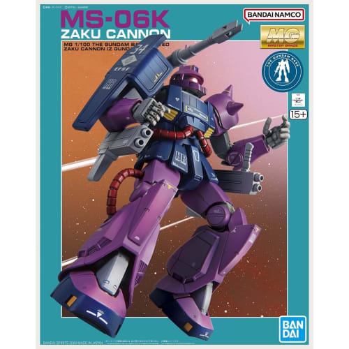 Bandai Spirits MG 1/100 Gundam Base Limited Zaku Cannon (Z Gundam Ver.) Mobile Suit Z Gundam Color-Coded Plastic Model