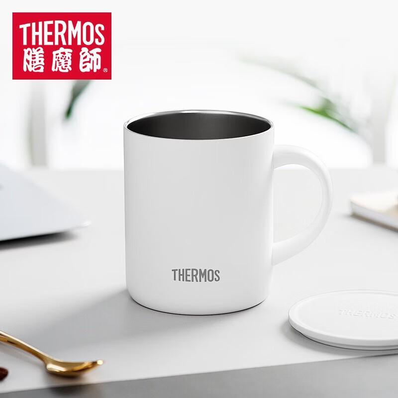 THERMOS Stainless Steel Insulated Mug