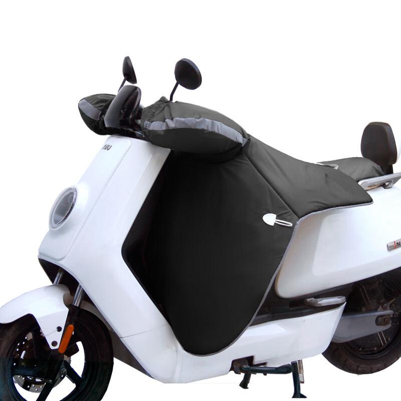 Electric Scooter Warm Waterproof Leg Cover