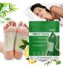 Foot Pads 12Pcs, Natural Deep Cleansing Foot Care Patches with Zeolite, Turmeric & Milk Thistle, Relax Body & Refresh While Sleeping