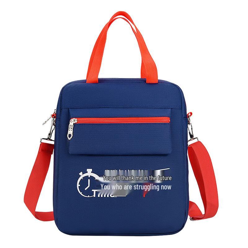 OEING Kids Primary School Backpack