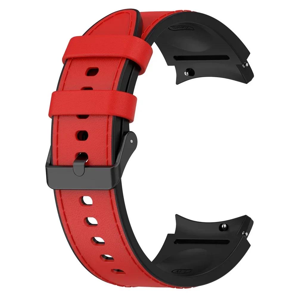 Silicone Leather Bracelet For Samsung Galaxy Watch 7 6 5 Pro 40mm 44mm Band Watch 6 4 Classic 47/43/46mm Strap Correa Watchband