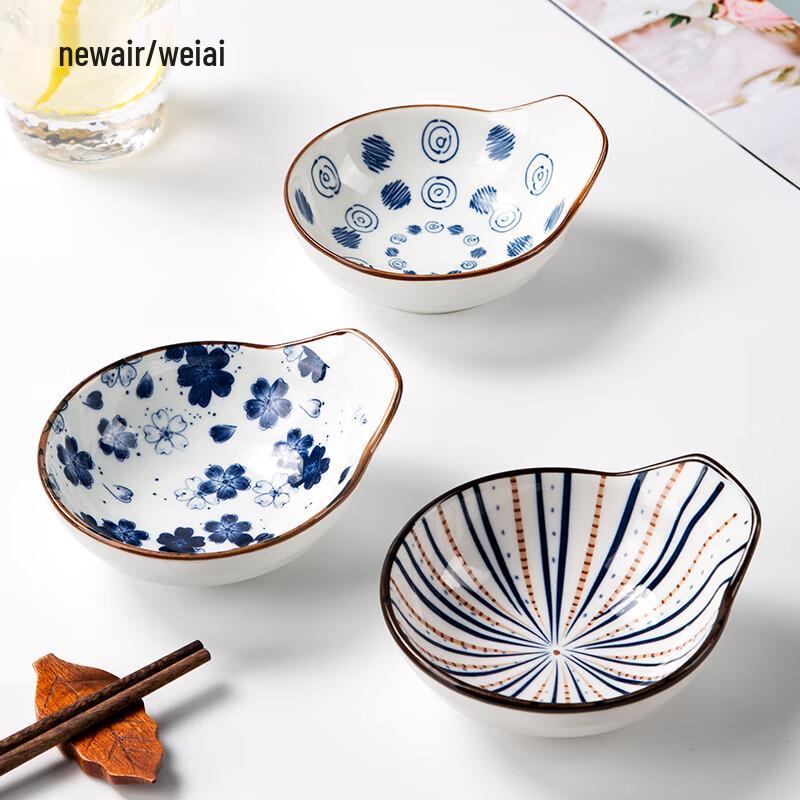 Newair Japanese Style Ceramic Seasoning Dishes - Set of 3